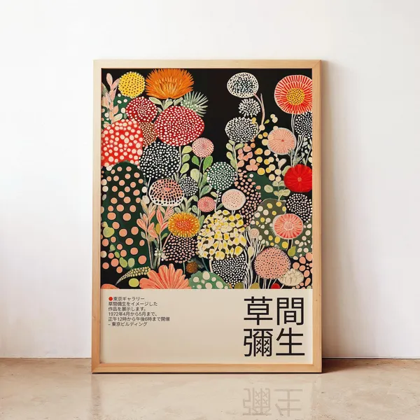 Yayoi Kusama-Inspired Abstract Wall Art Print