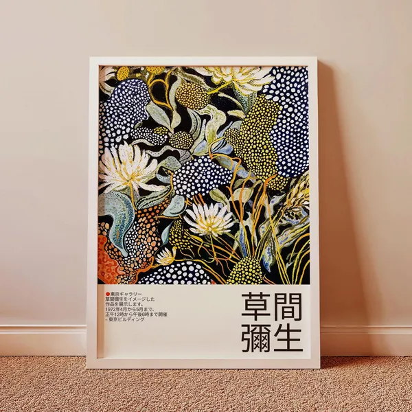 Kusama-Inspired Floral Poster, Japanese Vintage Style