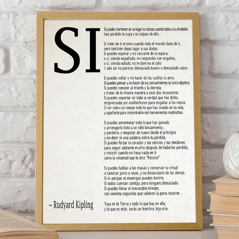 Si Poema De Rudyard Kipling, Spanish Poster