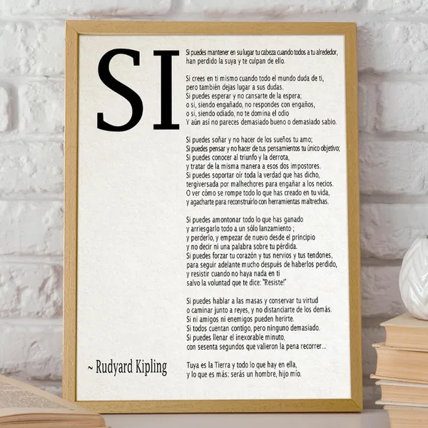 Si Poema De Rudyard Kipling, Spanish Poster