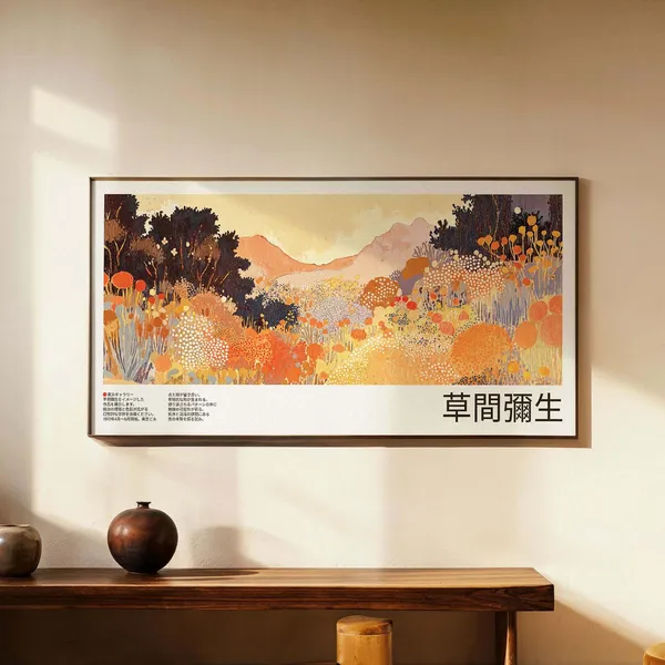 Kusama Floral Landscape, Japandi Polka Dot Art Print