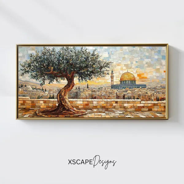 Masjid Al Aqsa, Palestine Horizontal Art Print
