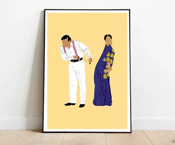 Hum Aapke Hain Kaun Bollywood Movie Poster