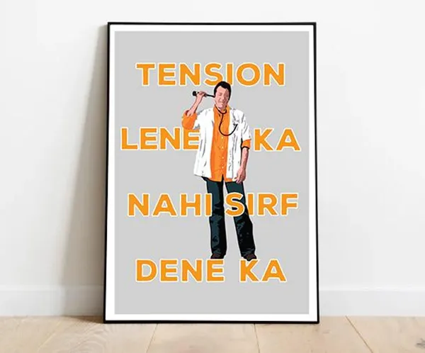 Munna Bhais Tension Lene Ka Nahi Bollywood Poster