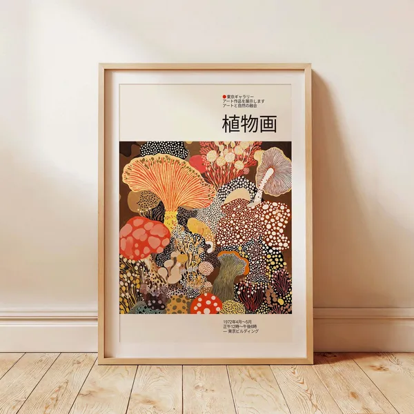 Yayoi Kusama Mushroom-Inspired Poster, Japandi Art