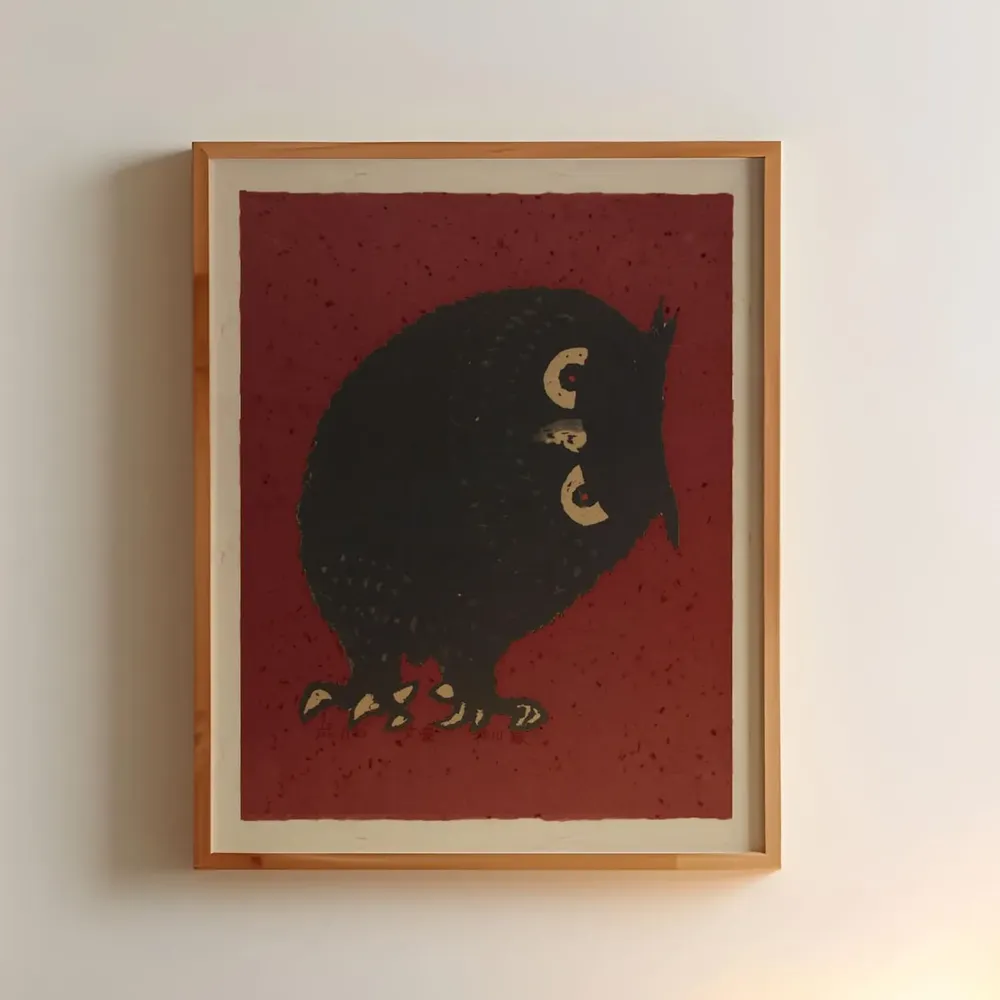 Vintage Owl, Retro Japanese Edo Poster Art Print