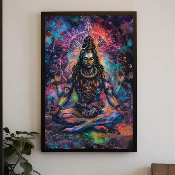 Lord Shiva Meditation Art Print, Yoga Studio Decor