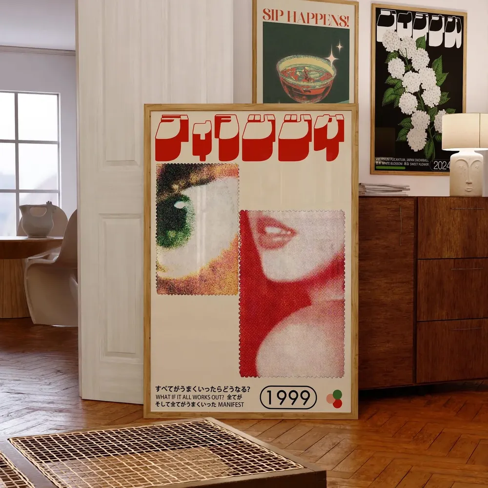 Retro Japanese Vaporwave Poster, 90s Pop Art