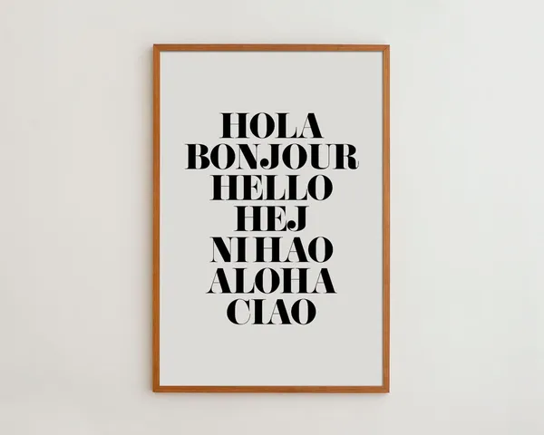 Hello Sign Art Print, Minimalist Office Decor
