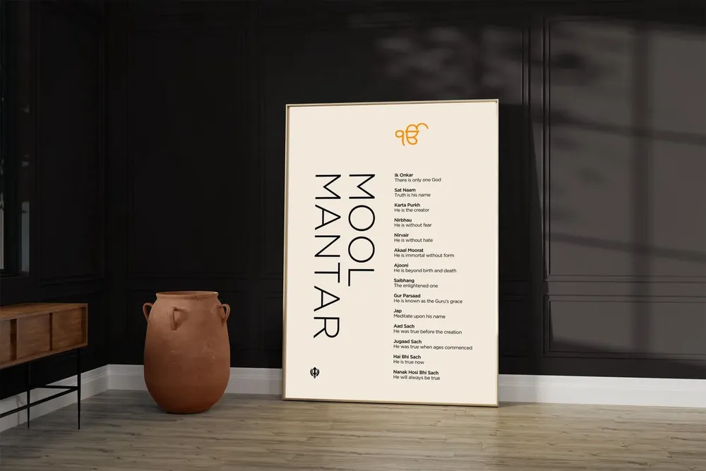 Mool Mantar Sikh Religious Art Print