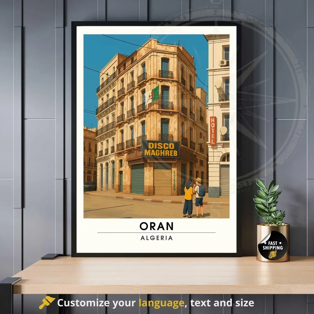 Oran Disco Maghreb Algeria Art Print