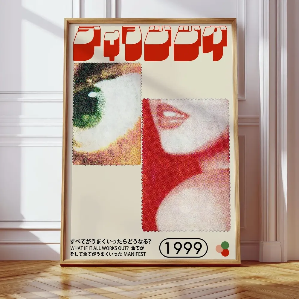 Retro Japanese Y2K Poster, Vaporwave Pop Art Print