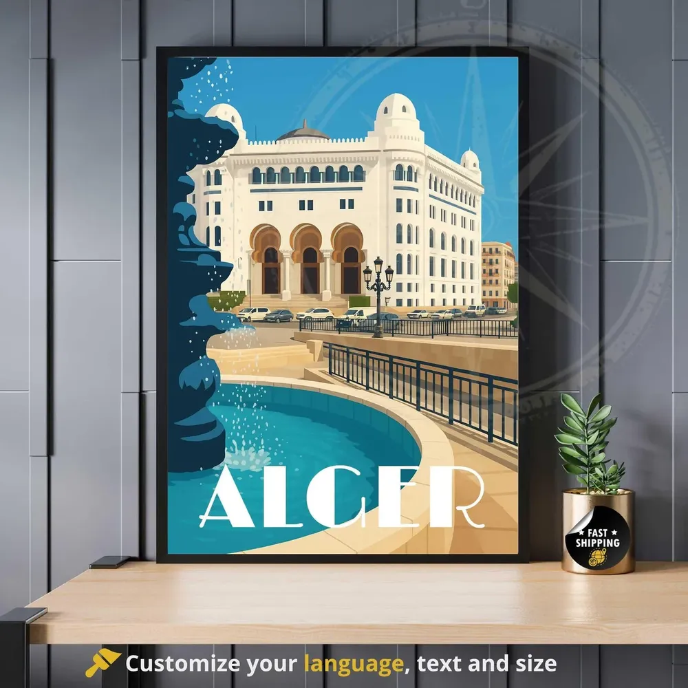 Algiers Poster Print, Main Post Office Algeria