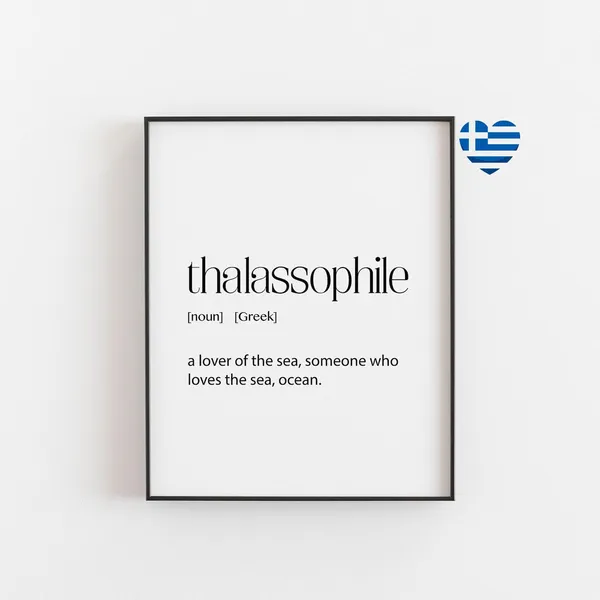 Greek Thalassophile Definition Art Print, Coastal Decor