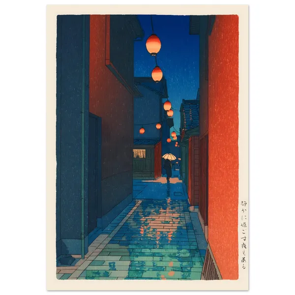 Japanese Night Street, Takahashi Shtei Style Art Print