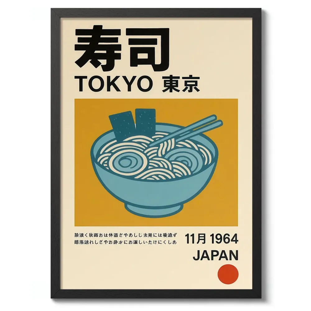 Tokyo Ramen Exhibition Poster Print
