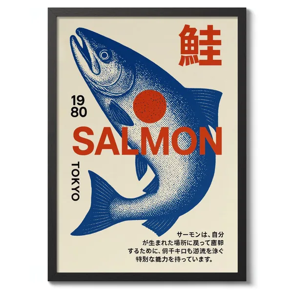 Tokyo Salmon 1980 Japanese Poster Graphic Art Print