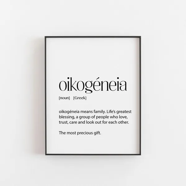 Greek Art Oikogneia Definition Poster, Greece Print