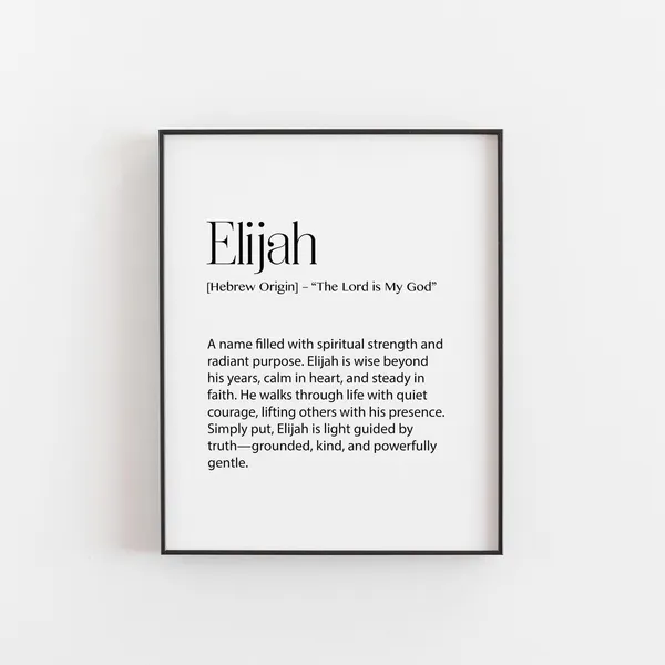 Elijah Name Meaning Faithful Purposeful Minimalist Art Print