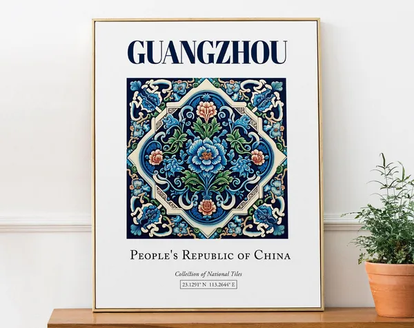 Guangzhou China Folk Traditional Tile Art Print
