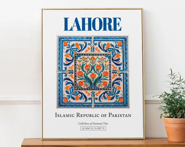 Lahore Pakistan Minimalist Traditional Tile Art Print