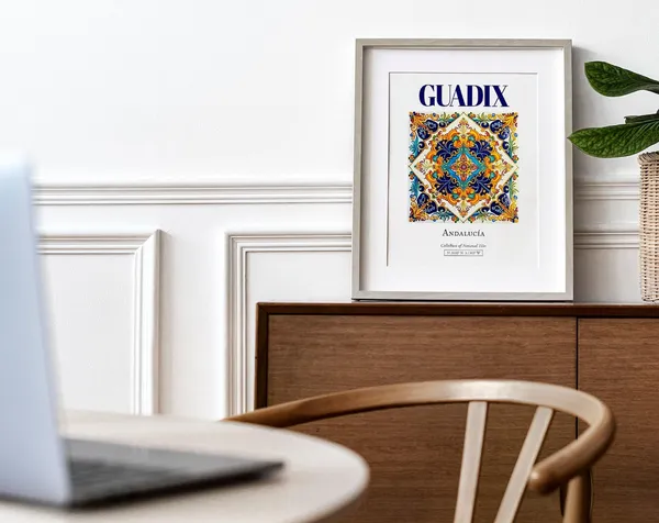 Guadix Andaluca Spain Folk Tile Travel Poster