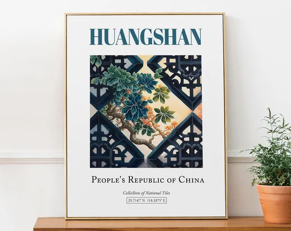 Huangshan China Traditional Tile Travel Poster