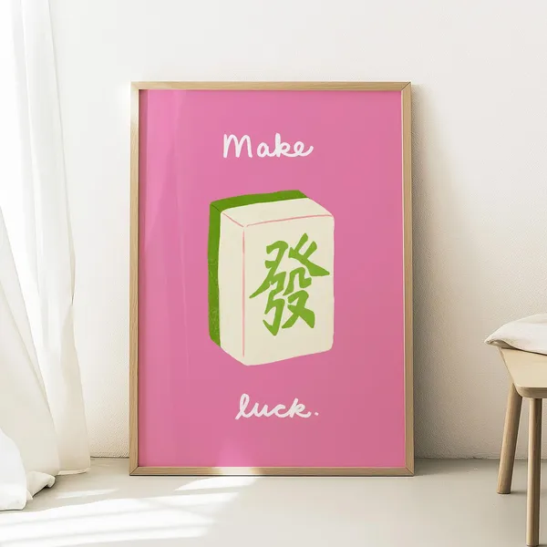 Mahjong Good Luck Fa Cai Illustration, Lunar New Year Poster