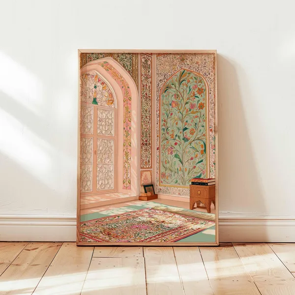 Islamic Architecture Print, Middle Eastern Decor