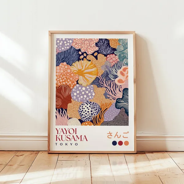 Yayoi Kusama Coral Reef Art Print, Japanese Abstract
