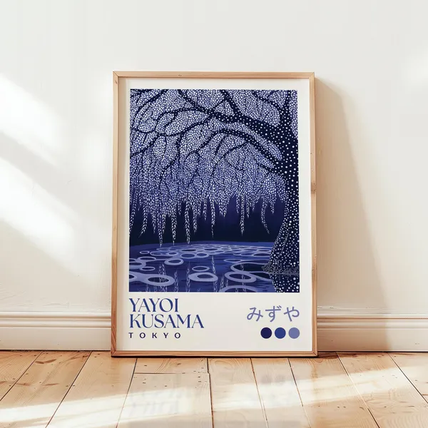 Yayoi Kusama Willow Tree Japanese Abstract Art Print