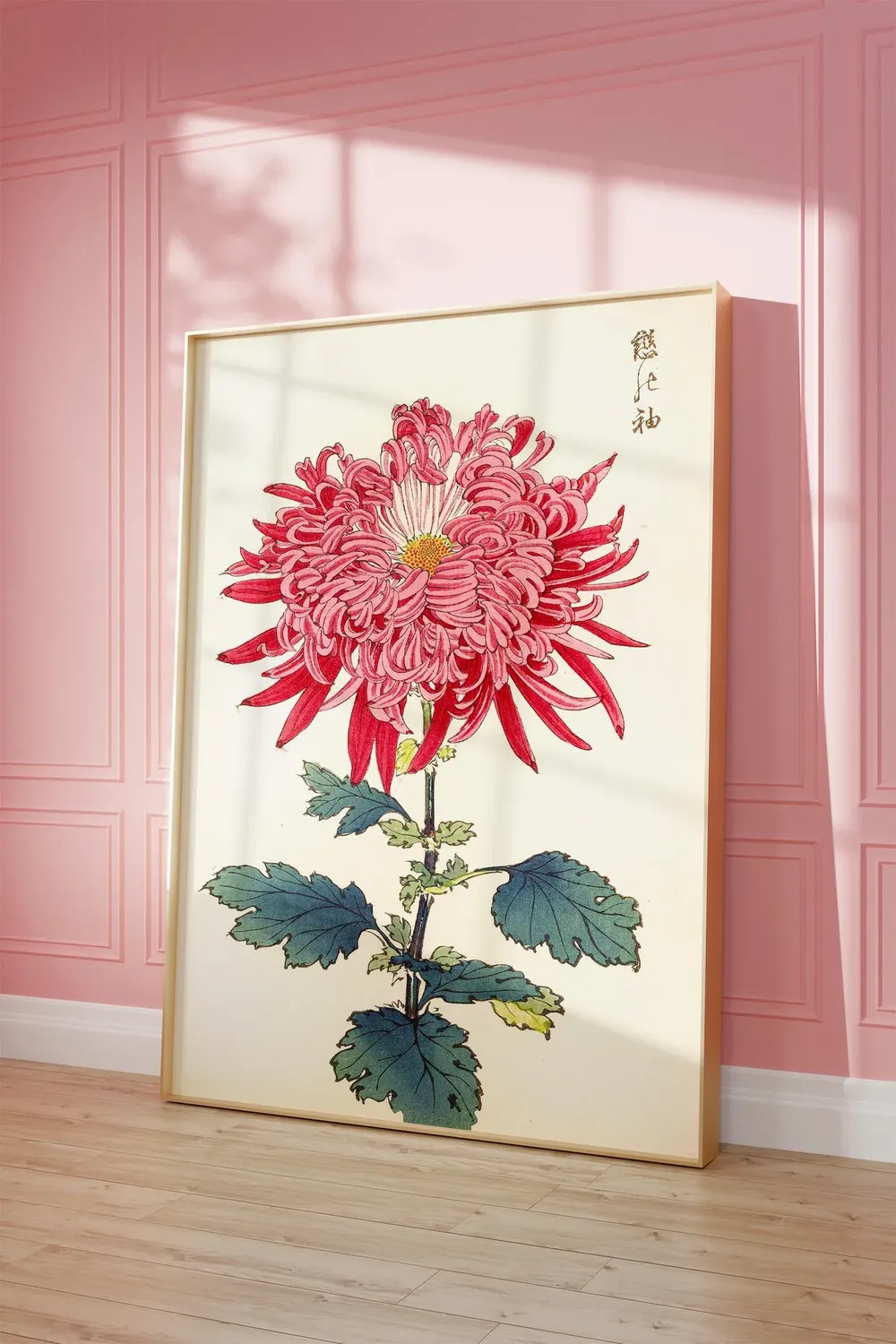 Vintage Chrysanthemum Japanese Art Print, Ukiyo-e Flower