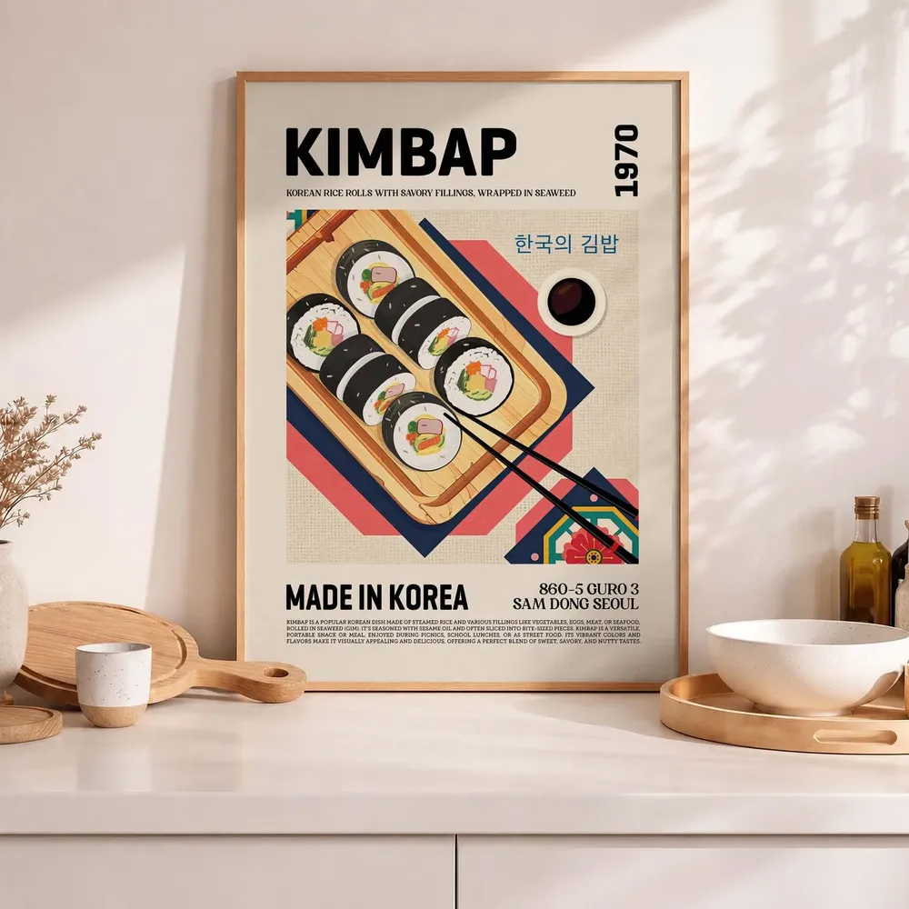 Kimbap Art Print, Seoul Food Poster