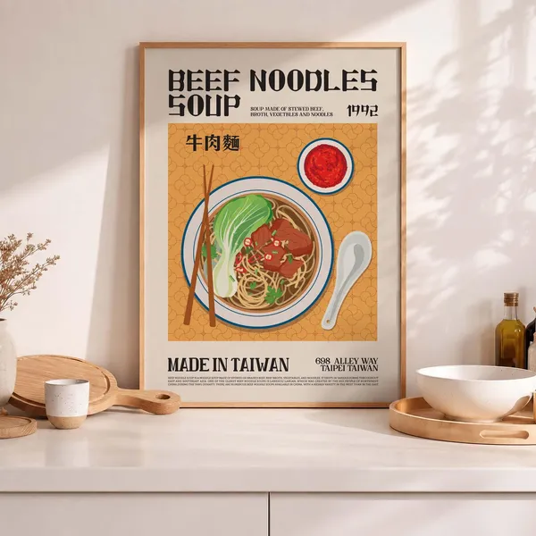 Taiwan Beef Noodle Soup Art Print, Asia Kitchen Art